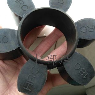 复盛空压机联轴胶HRC180空压机联轴器缓冲垫6个角梅花胶梅花软接