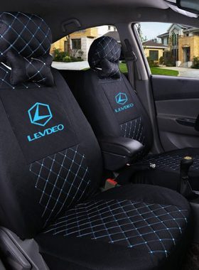 雷丁D80/D70/D50/S50/D30小骑士王子电动汽车四季专全包坐垫座套