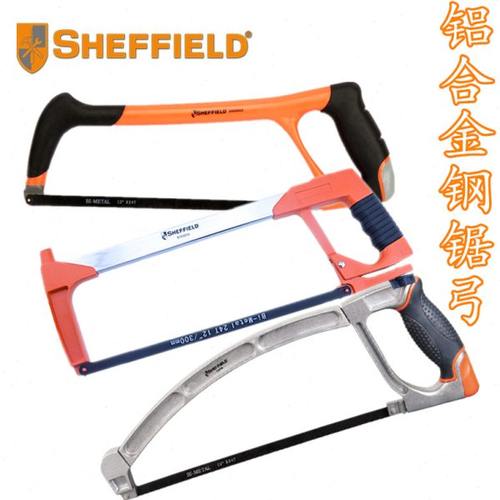 钢盾铝合金锯弓 12寸重型铝合金钢锯弓架锯条架木工锯手锯拉锯子