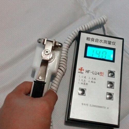 粮食水分仪钳式罐式测量仪测定仪玉米粮食水分测量仪测定仪包邮