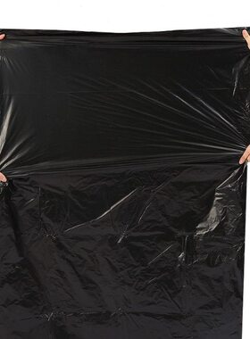 得印（befon）黑色平口大垃圾袋 75*90cm 塑料垃圾袋 500个 （zl