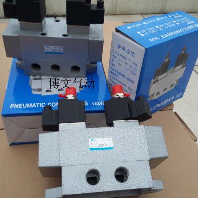 三位五通电磁阀K35D2H-20 电控滑阀3/4螺纹6分