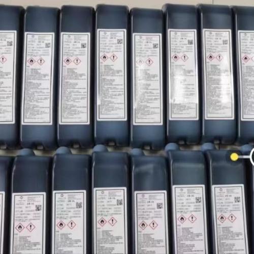 原装依玛士9018/9028墨水添加剂/马肯依码士J088MB088/J188/MB175