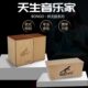 壁虎新款 Bongo邦戈鼓便携旅行箱鼓手拍鼓 专业卡宏木箱鼓邦哥风格