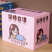 看不出来 存钱罐只进不出大容量 存钱罐大人不可取储蓄罐2024新款