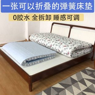全拆洗独立弹簧床垫薄席梦思儿童高箱12CM厚3D软硬两用2米乘2米2