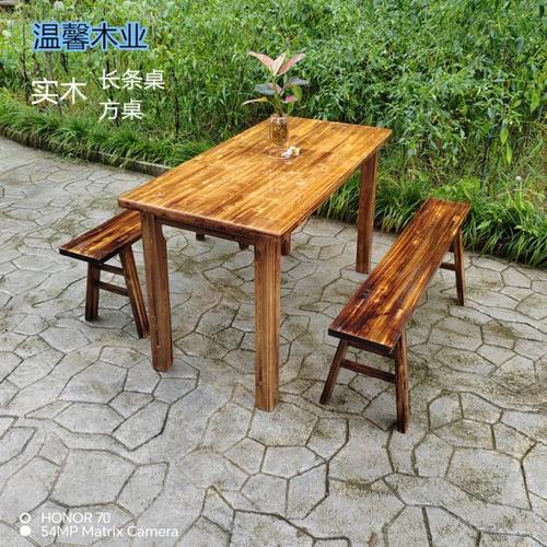 纯实木老式四方桌传统桌子中式正方小八仙桌饭店农村餐桌长条凳套