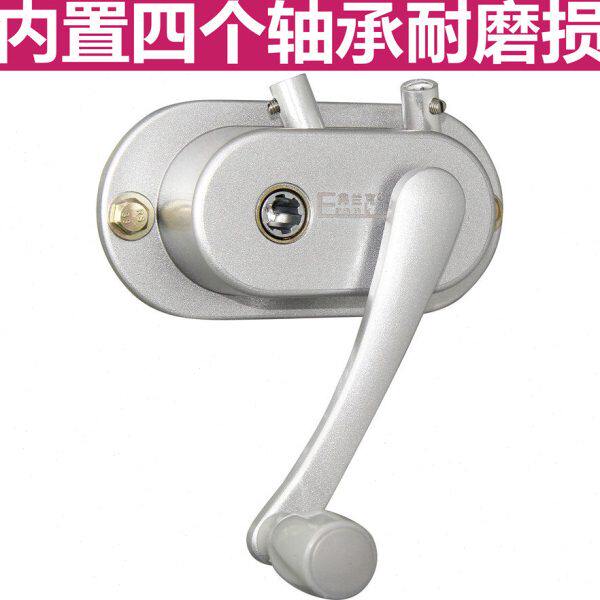 弗兰克手摇器阳台升降晾衣架双杆手摇器通用配件维修室内手柄把手