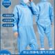 蛙式 网格百级无尘服裆拉防静电实验室净化服防护连体服防尘工作服