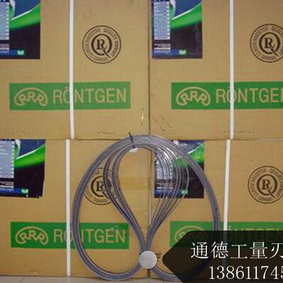进口德国罗德根RONTGEN双金属带锯条4180/4570/4650/4800*34*1.1
