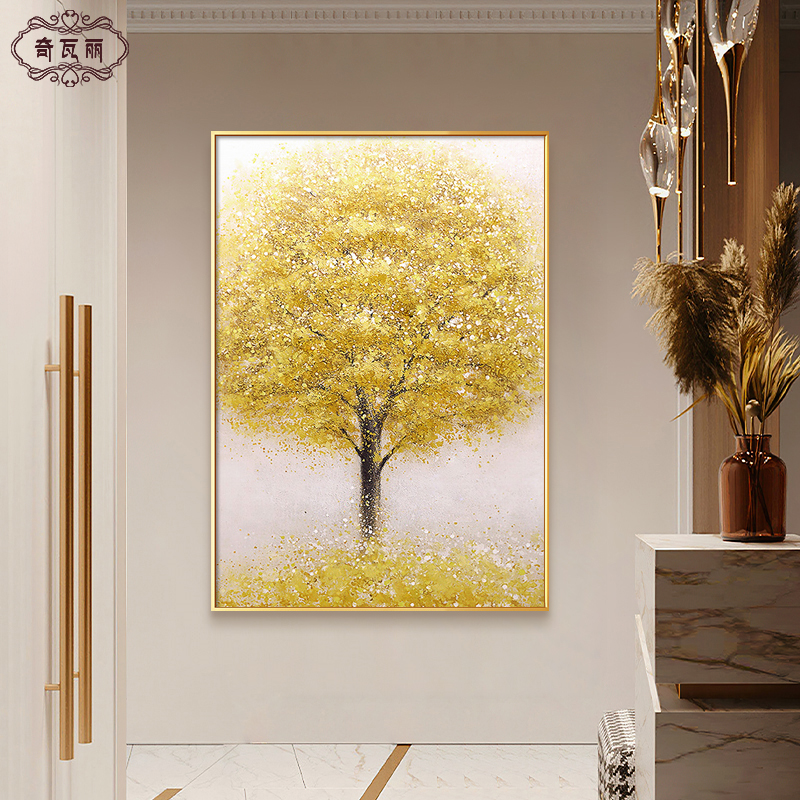 入户发财树装饰画玄关画挂画正对门轻奢壁画进Z门楼梯挂画