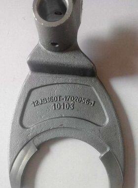 法士特变速箱配件 法士特12档一二档拨叉 12JS160T-1702056-1