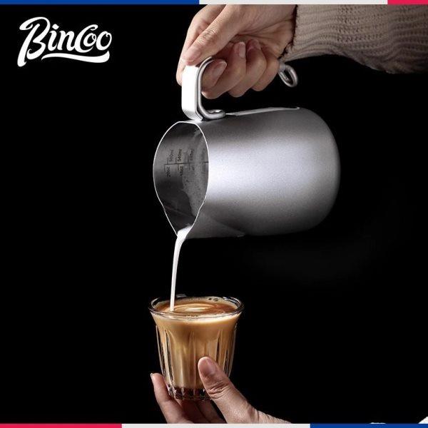 Bincoo温感拉花缸显温奶泡缸尖嘴打奶缸意式咖啡拉花杯专业压纹缸,餐饮具,拉花缸/拉花杯/打奶缸,淘宝优惠券,粉丝福利购,淘宝优惠卷