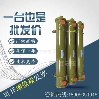 GLC列管式换热器GLC4-13-15-17-19-20-21-23-25-27列管式油冷却器