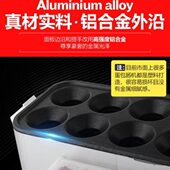 蛋肠小吃设备商用10孔路边摊特色酒店餐车摆摊燃气火腿蛋包肠网红
