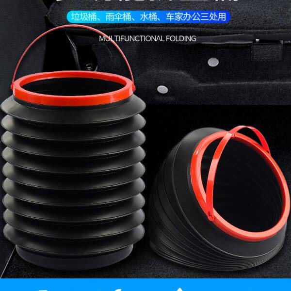 车载垃圾桶袋汽车内可折叠车用车上用品雨伞多功能收纳创意置物
