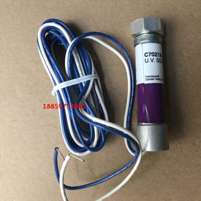C7027A 1049火焰探测器 Honeywell C7027A 1023/C7035A1064电眼