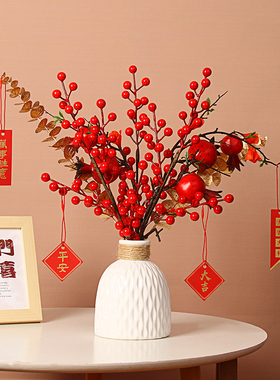 乔迁之喜新居装饰福桶摆件新房礼品E入宅搬家仪式用品客厅花瓶布