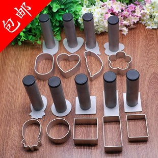 加工脱模器月饼方格压p制新款凤梨酥模具压模器不锈钢模板包邮形