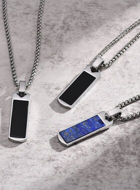 男士时尚不锈钢全光青金石玛s瑙滴胶长方条长方条吊坠钢色 PN-189