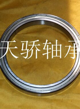 61926 6926ZZ/2RS 1000926 薄壁轴承 130*280*24 轴承