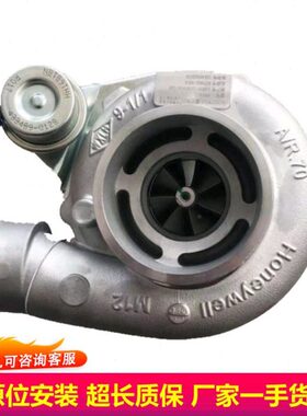 适配东风客车827962-5003原装盖瑞特G3R00-1118100涡轮增压器