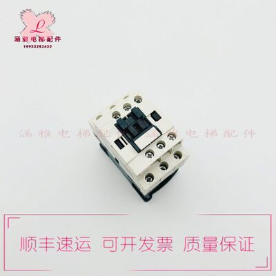 控制继电器 CAD32 50M7C F7C BDC FDC 220V 110V 电梯接触器 现货