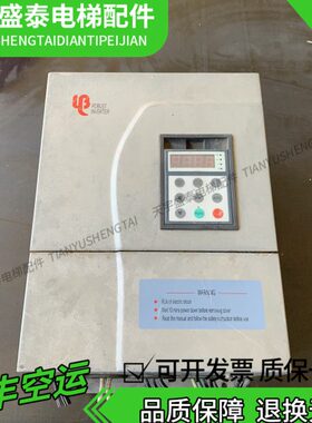 宁波宏大电梯变频器LB90G-4T0185E-I LB90G-4T0110BE-I 全新现货