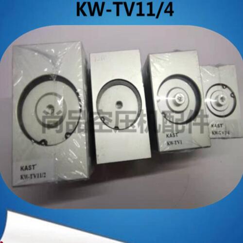 KAST空压机温控阀KW-TV11/2总成KW-TV1/KW-TV3/4