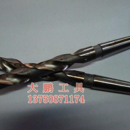 哈量锥钻/锥柄钻头/锥柄麻花钻头22.5/23/23.5/24/24.5/25/25.5