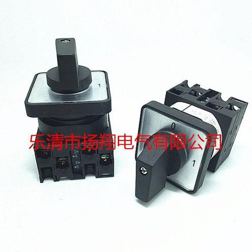 凸轮开关 转换开关 LW42A2-2681/LF224