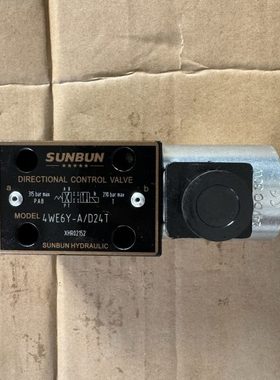 徐工吊车配件 回转电磁阀25K车4WE6Y/4WE6D