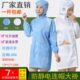防尘服 无尘服 喷漆 工作服 防静电大褂带帽静电服连帽大褂男女款