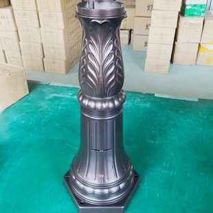 庭院灯底座铝材装饰件路灯草坪灯六角铸铝底座灯具配件