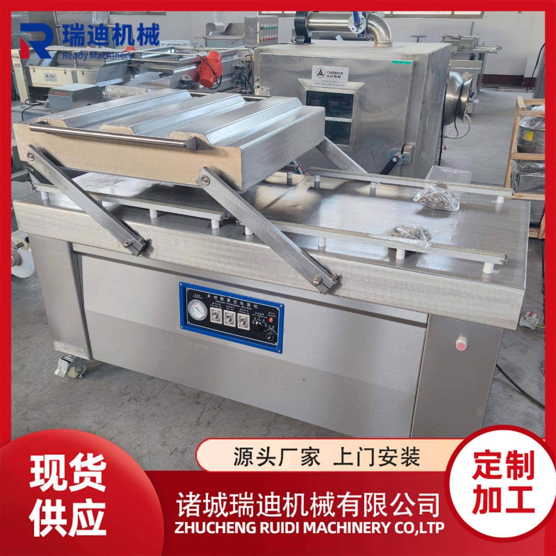 冬虫夏草虾皮真空包装机奥尔良鸡翅连续式封口机生鲜肉类包装设备,厨房电器,其他商用厨电,淘宝优惠券,粉丝福利购,淘宝优惠卷