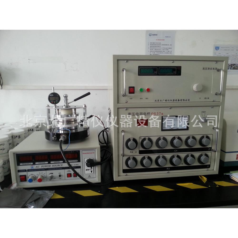 抗干扰高压电桥测试仪高压电桥变压器测试仪西林高压电桥测试仪