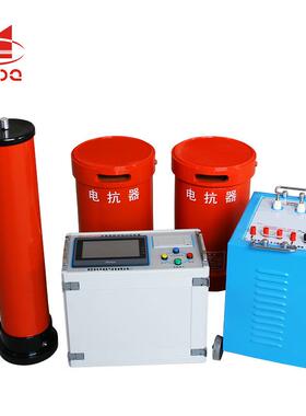 国电华CXZ-44KVA/44KV串联谐振耐压装置10kV电缆交流耐压试验