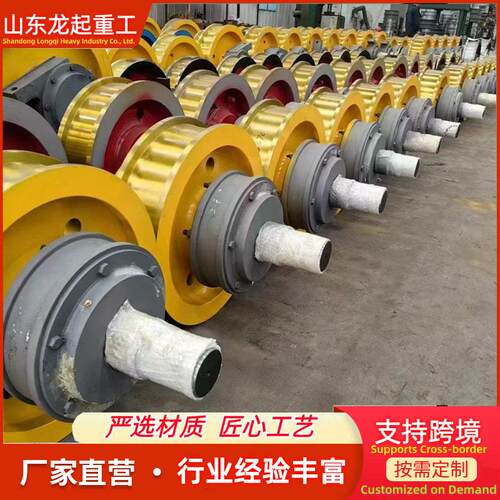 起重机车轮组铸钢锻打双沿车轮组门吊行走轮天车轨道轮组厂家