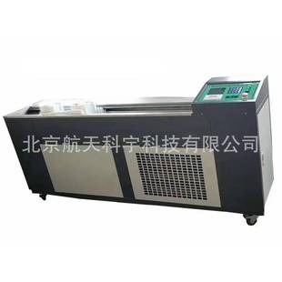 智能沥青低温延伸度测定仪LYY 9A数显沥青低温延伸仪厂家