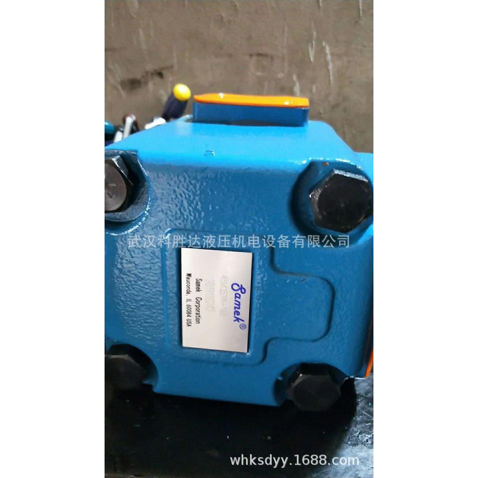 Samek塞姆液压油泵35VQ-35A-1CR单双联泵3520VQ-30/8A-1CCRsamek