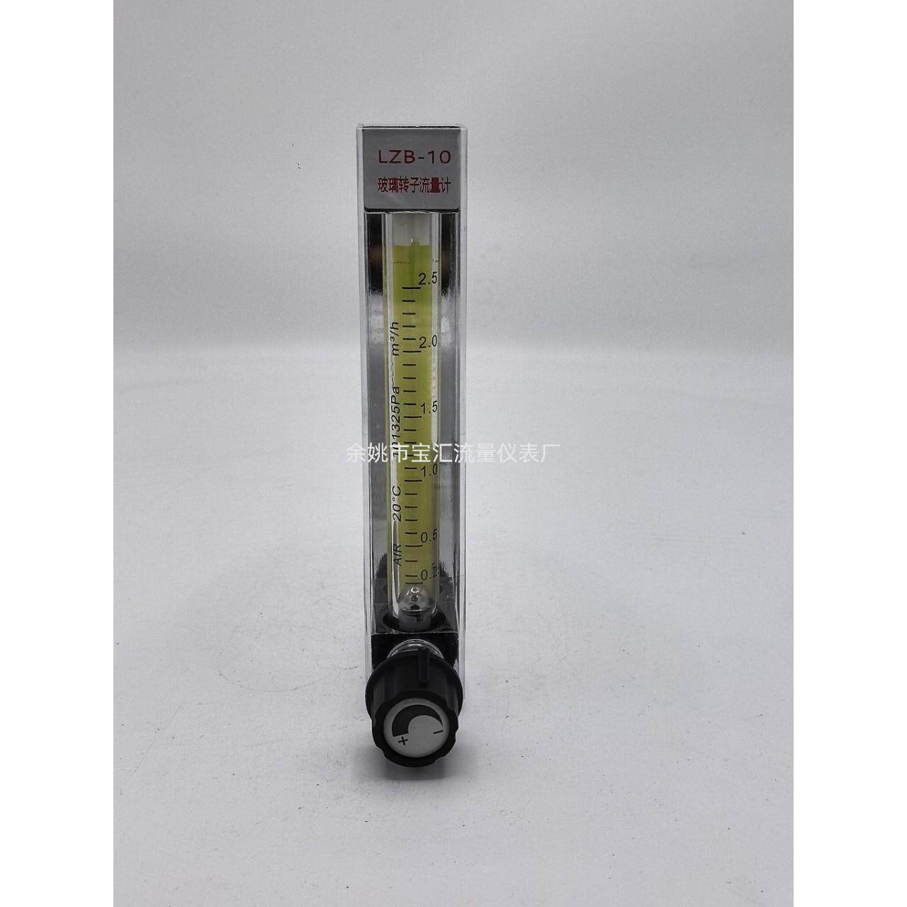 精度LZB-6玻璃转子流量计氨水溶液氧气二氧化碳制氮机机械设备