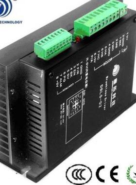 24-48伏400瓦直流无刷电机驱动器DBLS-02马达伺服驱动器智能