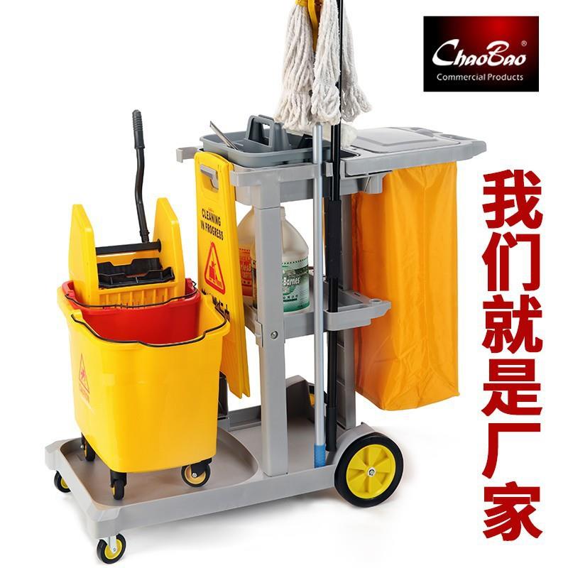 超D-11-1清洁服务车多用途手推车保洁车大容量轻型工具车搬运车