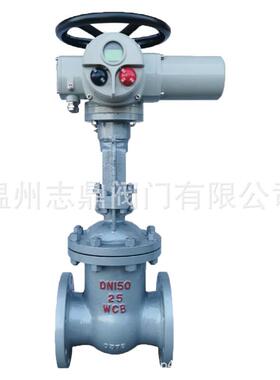 Z941H16C64C电动闸阀WCB铸钢法兰高温高温导热油电动明杆闸阀