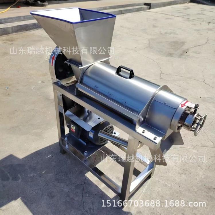 不锈钢桑葚榨汁机工业菠萝榨汁机大型生姜破碎榨汁机商用