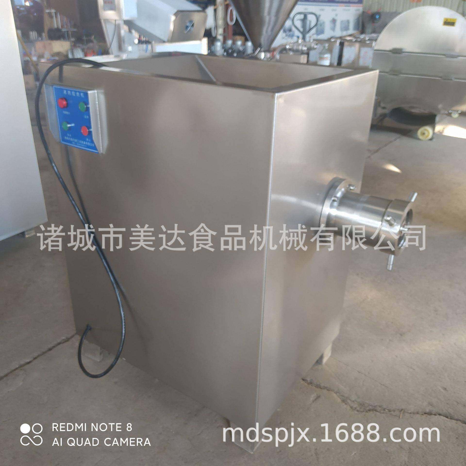 猪肉鸡骨架绞肉机设备不锈钢冻肉鲜肉绞肉机鸡肝鸭肝鸡胸绞碎机,清洗/食品/商业设备,其他食品加工设备,淘宝优惠券,粉丝福利购,淘宝优惠卷