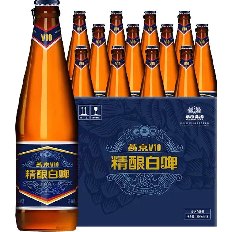 燕京啤酒V10精酿白啤426ml*12瓶