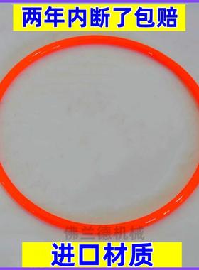 松下烘干衣机圆带NH35-31T/30T NH45-19T/18T风扇散热绿色圆皮带