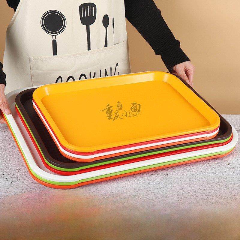 塑料托盘长方形食堂酒店上菜端菜中式快餐店汉堡店防滑商用大托盘,餐饮具,餐用托盘,淘宝优惠券,粉丝福利购,淘宝优惠卷