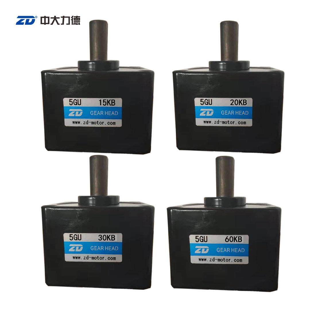 ZD中大齿轮箱减速机5GU3KB/5GU10KB/5GU15KB/5GU20KB/5GU30KB